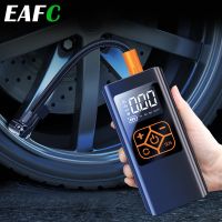 Car Air Pump 4000Mah Rechargeable Air Compressor Digital Tire 150PSI Portable Automatic Inflation For Car Motorcycle