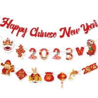 HAPPY CHINESE NEW YEAR แบนเนอร์ตกแต่งแขวนผนัง2023เทศกาลฤดูใบไม้ผลิ Party Supplies เครื่องประดับตกแต่งเทศกาล