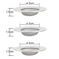 3ชิ้นอ่างล้างจานโลหะตะกรันอาหารตาข่ายกรองปลั๊กฝักบัวจุกท่อระบายน้ำอ่างอาบน้ำกระชอนผม