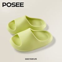 POSEE นุ่มลื่นเด็กในร่มรองเท้าแตะสำหรับผู้ชายและผู้หญิงเด็กฤดูร้อนเล่นกลางแจ้งและห้องนอนห้องน้ำเรียบง่ายประณีตหลายสีรุ้งเมฆรองเท้าแตะ PS2930RW