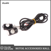 Asahi Motor หลอดไฟป้ายทะเบียนรถจักรยานยนต์2ชิ้นหลอดไฟ LED ท้ายรถยนต์เลนส์ DC12V สลักเกลียวกำลังสูงอุปกรณ์เสริมสำหรับมอเตอร์ไซค์