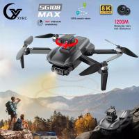 【SG108 MAX】Drones 4K Professional 5G WIFI GPS Drone มอเตอร์แบบไม่มีแปรง360° การหลีกเลี่ยงอุปสรรค RC Quadcopters