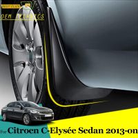 Mudflaps สำหรับ Citroen Elysee C-Elysee 2013-On Mud Flaps Splash Guards Mudguards ด้านหน้าด้านหลัง Fender 2014 2015 2016 2017 2018 2019