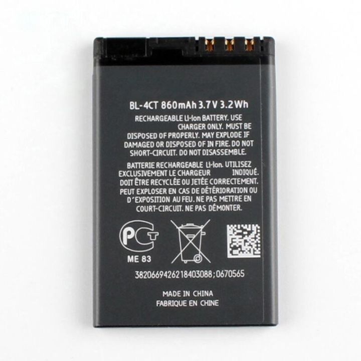 original-bl-4ct-แบตเตอรี่โทรศัพท์สำหรับ-nokia-5310-5630-6600-พับ-6700-7210-7230-7310x3-860-mah