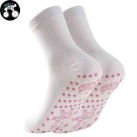 Outdoor Anti-Cold Therapy Magnetic Thermal Stockings Self-Heating Health Socks