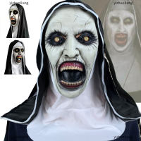 yizhuoliang สยองขวัญสยองขวัญ NUN Latex Mask W/headline valak คอสเพลย์สำหรับเครื่องแต่งกายฮาโลวีน