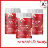 Nareera Collagen Glutathione นารีร่า คอลลาเจนกลูต้า น้ำแดงชงนารีร่า [ขนาด 200 กรัม] [3 กระปุก]