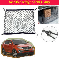 ตาข่ายยางยืดสำหรับ Carro Tronco Bagagem Armazenamento, Organizador De Carga, Nylon Ganchos, Acessórios Para KIA Sportage SL 2011 ~ 2015 2012 2013