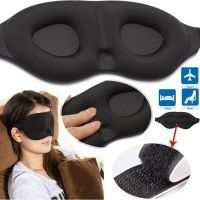 3D Memory Foam Padded Shade Cover Travel Rest Sleep Eye Eyeshade Sleeping