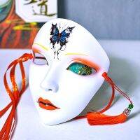 【FCL】☬ Chinese Masks Anime Hanfu Costume Accessories Masquerade Decorations