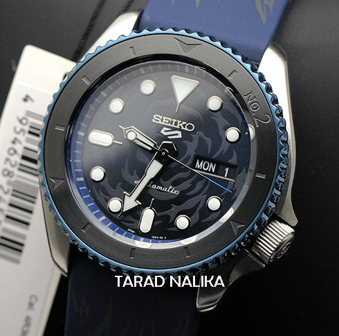 นาฬิกา-seiko-5-sports-automatic-one-piece-limited-edition-srph71k1-ของแท้-รับประกันศูนย์-tarad-nalika