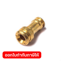 อะไหล่ Valve Plunger ใช้กับเครื่องยิงตะปูม้วน MAKITA รุ่น AN902