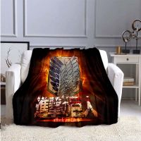 Anime Attack on Titan Blanket Furniture Supplies Birthday Gifts Valentines Day Gifts Teens flannel warm fashion bedspread