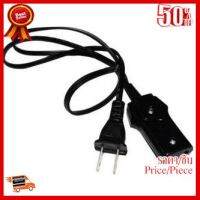 ✨✨#BEST SELLER Di shop สายกระทะไฟฟ้า/หม้อหุงข้าว 1เมตร รุ่น KT-999- Black ##ที่ชาร์จ หูฟัง เคส Airpodss ลำโพง Wireless Bluetooth คอมพิวเตอร์ โทรศัพท์ USB ปลั๊ก เมาท์ HDMI สายคอมพิวเตอร์