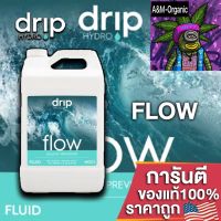 [สินค้าพร้อมจัดส่ง]⭐⭐Drip Hydro - Flow ป้องกันการสะสมของปุ๋ยในโซนราก ขนาดแบ่ง 50/100/250ml ปุ๋ยนอกUSA ของแท้100%[สินค้าใหม่]จัดส่งฟรีมีบริการเก็บเงินปลายทาง⭐⭐