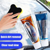 Car Windshield Oil Film Removal Paste Car Window Universal Glass Cleaner Polishing Cleaning Decontamination Paste Cleaning Tools