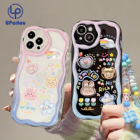 พร้อมเคส UPaitou สำหรับ Redmi 12 12C A1 10C 10 10A 9 9A 9C 9T Note 12 12S 11S 10S 11 10S 9 Pro Xiaomi Poco X3 X3NFC X3Pro 12 11 Lite 3D ฝาครอบป้องกันเนื้อนิ่ม TPU เคสโทรศัพท์ปิดขอบโค้งรูปคลื่นสีรุ้งพวงกุญแจกระต่ายน้อยหมี