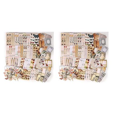 400 Pieces Vintage Scrapbook Supplies Pack for Junk Journal Planners DIY Paper Stickers Vintage Ephemera Pack Decoupage