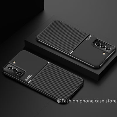 เคส Samsung Galaxy S22 S22+ S21 FE 5G S21+ Ultra 5G เคสโทรศัพท Phone Case Mens Business Invisible Magnet Chip Back Cover 2022