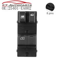 25401-EA002 25401EA002 2 หน้าต่างซ้ายมือ Master Power Window Switch สำหรับ 2008-2013 Nissan Altima Coupe 2005-2007 Frontier ใหม่รับประกันเดิมสามปี