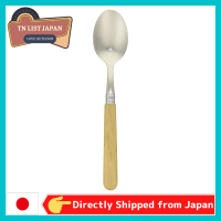 【จัดส่งตรงจากญี่ปุ่น】 Nagao Tsubame Sanjo Cutlery Wooden Spoon No.002 Made In Japan, Top Japansese Outdoor Brand, Camp Goods,BBQ Goods,Goods For Outdoor Activities,สินค้ากลางแจ้งคุณภาพสูงเพลิดเพลินกับธรรมชาติ