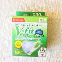 IRIS HEALTHCARE V-fit Mask ?? กล่องละ 30 ชิ้น บรรจุรวม