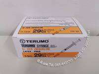 ไซริ้ง​อินซูลิน​ 0.5​ ซีซี.​ + เข็ม​ 27G​x1/2​" Terumo