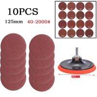 【cw】 11pcs 125mm amp; Sandpaper M14Thread Backing Set 40 2000 Grit Sanding Discs Grinder Abrasive DW421 【hot】