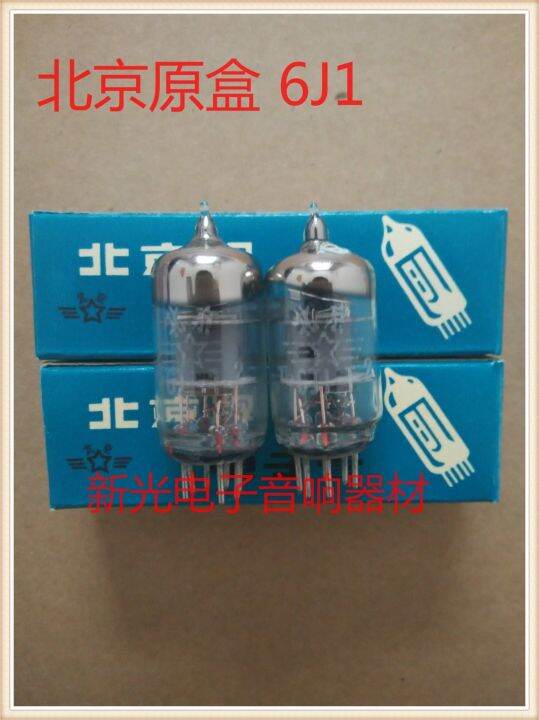 audio-tube-brand-new-beijing-6j1-tube-t-class-generation-5654-6ak5-ef95-cv4010-cv850-provides-pairing-tube-high-quality-audio-amplifier-1pcs