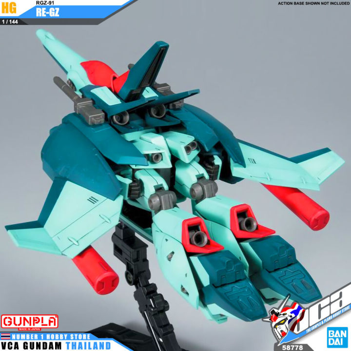 bandai-gunpla-high-grade-universal-century-hguc-hg-1-144-rgz-91-re-gz-โมเดล-กันดั้ม-กันพลา-vca-gundam