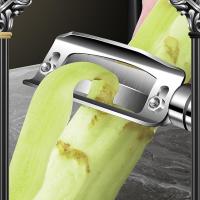 Veggie Peeler สแตนเลสคู่มือแครอท Peeler Multi-Function เครื่องโกนหนวดผักเครื่องตัดมันฝรั่งผลไม้สลัดผักเครื่องมือ