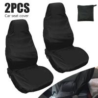 ✻ 2Pcs Car Seat Cover Universal Car Seat Protectors Waterproof Auto Seat Covers Breathable Cushion Protector Car Accessories