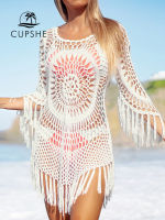 CUPSHE White Crochet Bikini Cover Up with Fringe Trim Women y Hollow Tunic Beach Dress  Summer Bathing Suit Beachwear