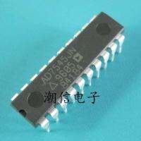 10cps AD7545JN DIP-20