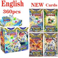 New English Pokemon Cards 360Pcs cartas pokemon español Sword and Brilliant Stars Booster Box Trading Card Game Collection Toy