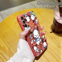 Chenyyyka เคสปลอกสำหรับ Samsung S21พลัส5G S21อัลตร้า5G,เคสแฟชั่นเคสมือถือนิ่มบางลายขอบสี่เหลี่ยมด้านข้างเคสซิลิโคนเคสนิ่มเคสป้องกันการกระแทก