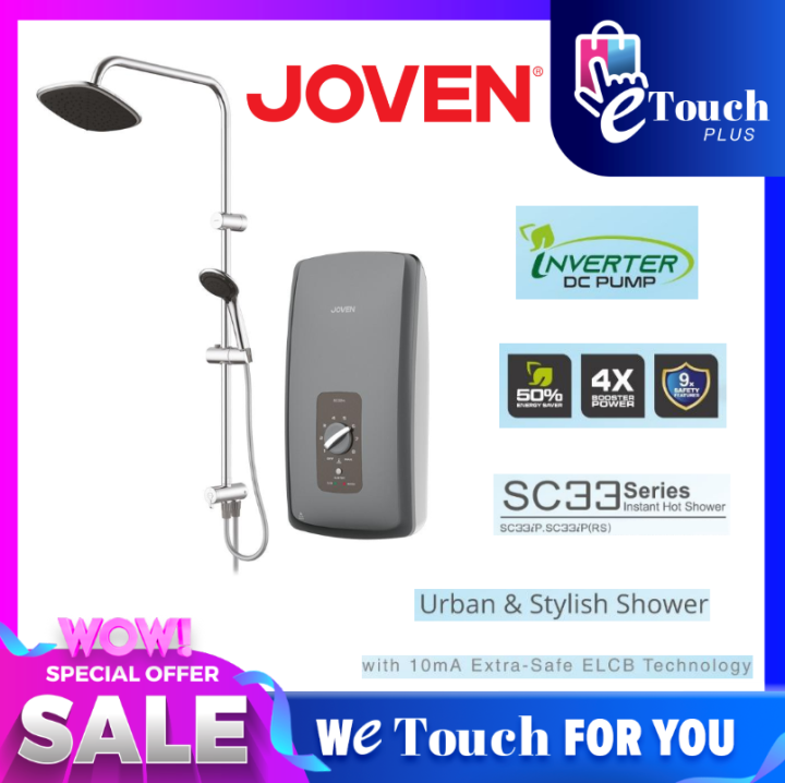JOVEN Rain Shower Instant Water Heater with Energy Saving & Silent