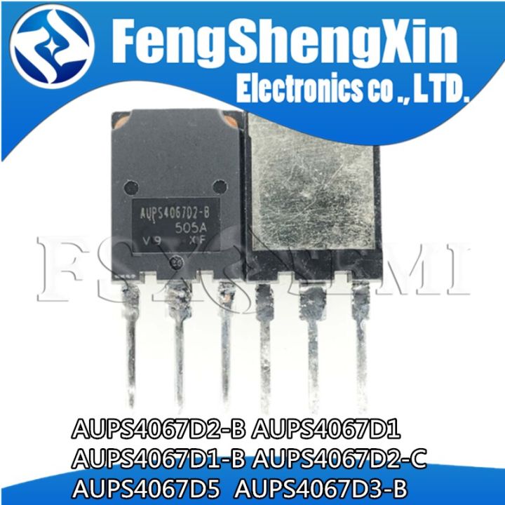 5pcs AUPS4067D2-B AUPS4067D1  AUPS4067D1-B AUPS4067D2-C AUPS4067D5 AUPS4067D3-B TO-3P
