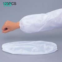 ?【Lowest price】YKS 100pcs disposable oversleeve Oil-proof แขนป้องกันครอบคลุม PE oversleeves