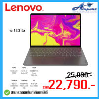 LENOVO IDEAPAD S540-13ITL 82H1002GTA (IRON GRAY) i5-1135G7/8GB/512 SSD/Windows10+office ของแท้