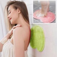 Silicone Back Scrubber Shower Silicone Shower Foot Scrubber - Silicone Rub Back - Aliexpress