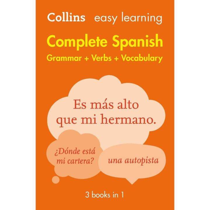 easy-learning-complete-spanish-grammar-verbs-and-vocabulary-3-books-in