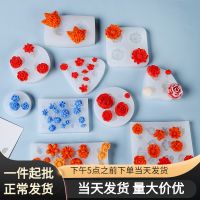 [COD] Meimuer a variety of combinations flowers diy aromatherapy gypsum decoration fondant cake silicone mold