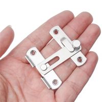 Guard Latch Bolt With Screws Sliding Window Door Lock Handle Stainless Steel Door Latch Home Safety Chain Door Home Hardware Door Hardware Locks Metal