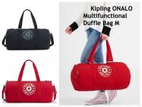 กระเป๋าสะพาย Kipling Onalo Multifunctional Duffle Bag M กระเป๋าทรงสปอร์ตสุดเท่ ดีไซน์สวยดูดีจุของได้เยอะมาก