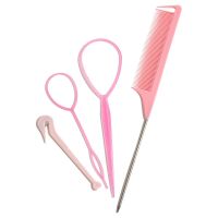 【CW】 4pcs/set French Braid Elastic Hair Bands Remover Cutter Rat Tail Comb Metal Pin Braiding Combs for Styling