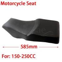 【LZ】 ATV four wheel ATV motorcycle parts special 150-250CC Big Bull cushion saddle seat cover