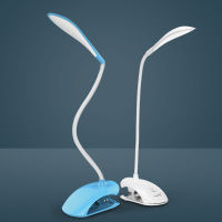 YAGE Desk Lamp USB LED Table Lamp 14 LED Table Lamp with Clip Bed Reading Book Light LED Desk lamp Table Touch 3 Modes LAMP