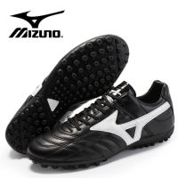【Unqi 】 MI-ZUNO Football boot Fast power Football boot Sports shoes High quality Football boot