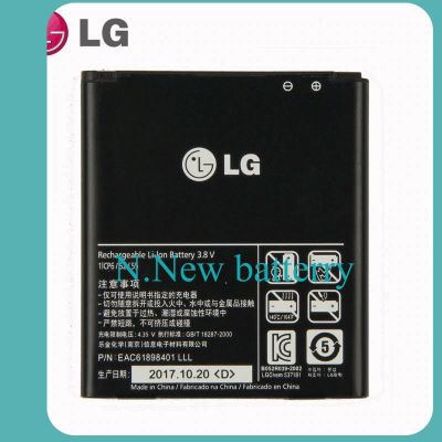 แบตเตอรี่สำหรับLG O Ptimus L9 P769 P760 P765 P768 O Ptimus 4กรัมEAC61898401 HD P880 LTE 2ครั้งที่สองสเปกตรัม2 VS930